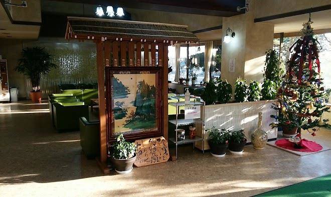 Business hotel yachiyo