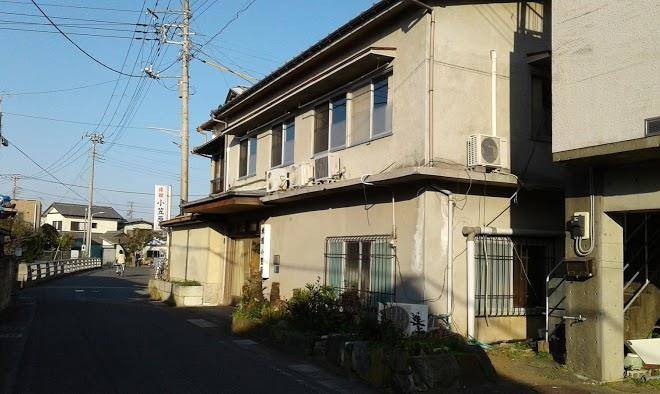 Hamaichi