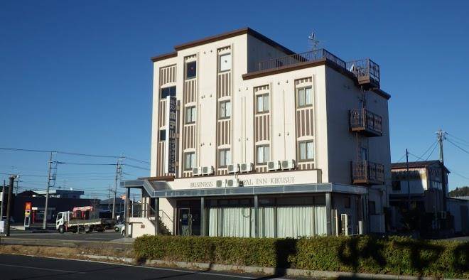 Royal Inn Kikusui Togane Image