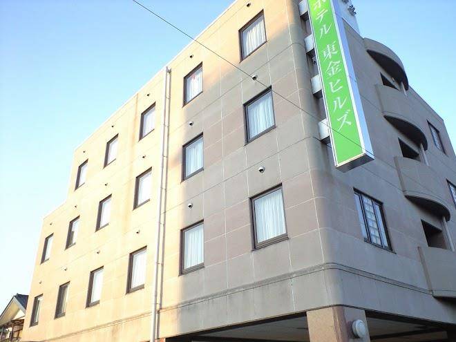 Hotel togane hills