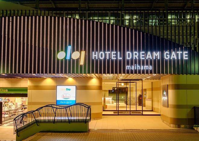 Hotel Dream Gate Maihama Image