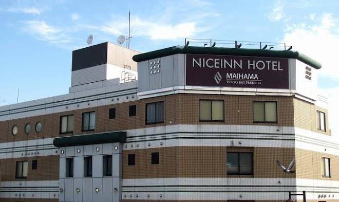 Nice Inn Hotel Maihama Tokyo Bay Image