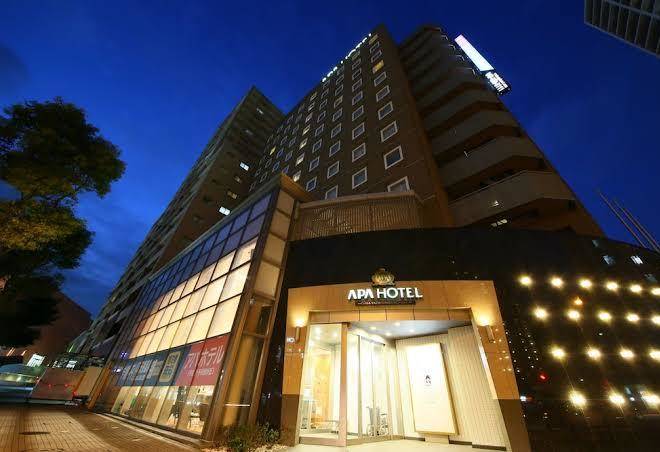 Apa hotel chiba yachiyo midorigaoka