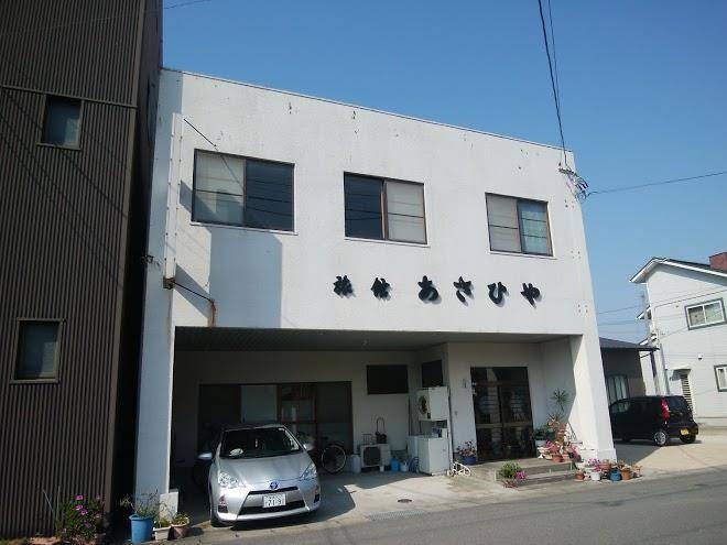 Asahiya hotel
