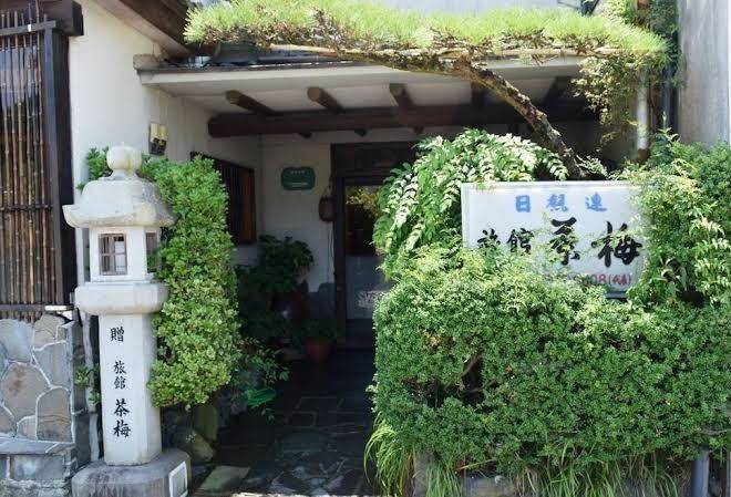 Chaume ryokan
