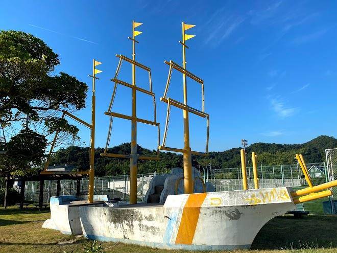 Hatagoya Kusushi Image