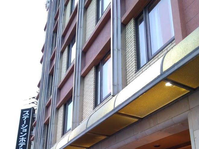 Imabari station hotel