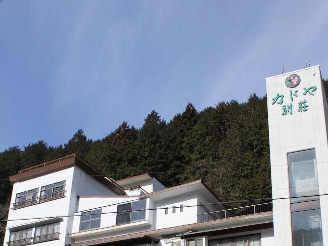 Takeniwa