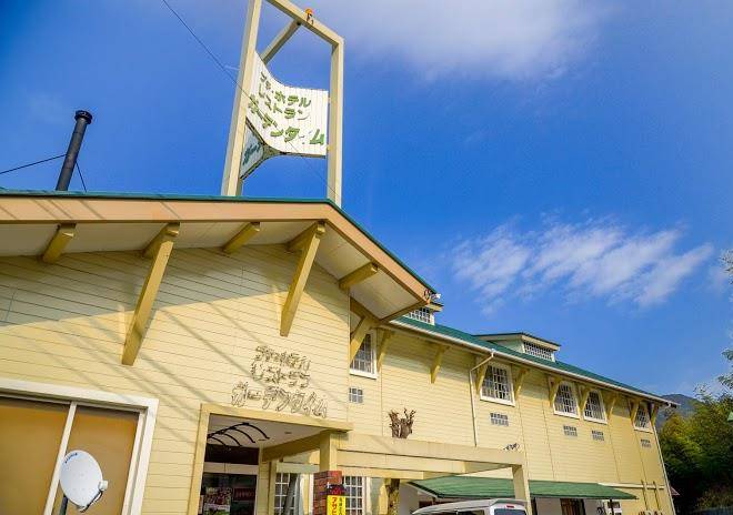 Petite hotel & restaurant