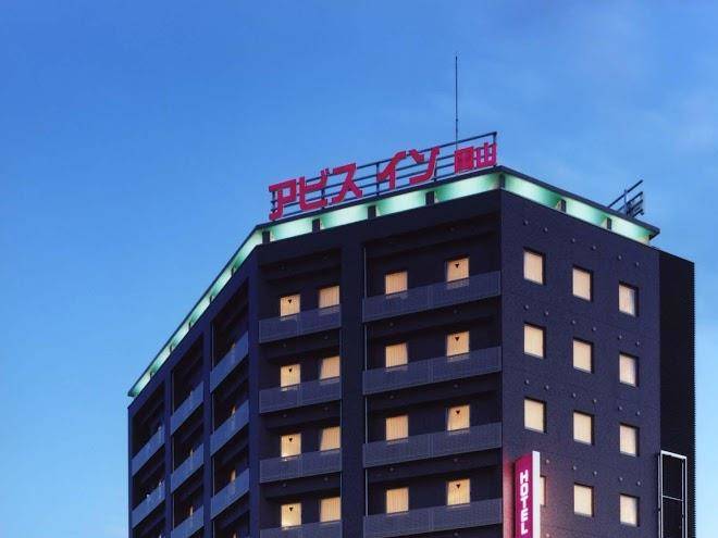 Abis inn dogo matsuyama