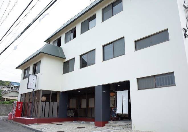 Bed&breakfast sakanoue