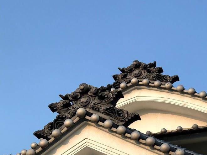 Choshi Dam Park Image