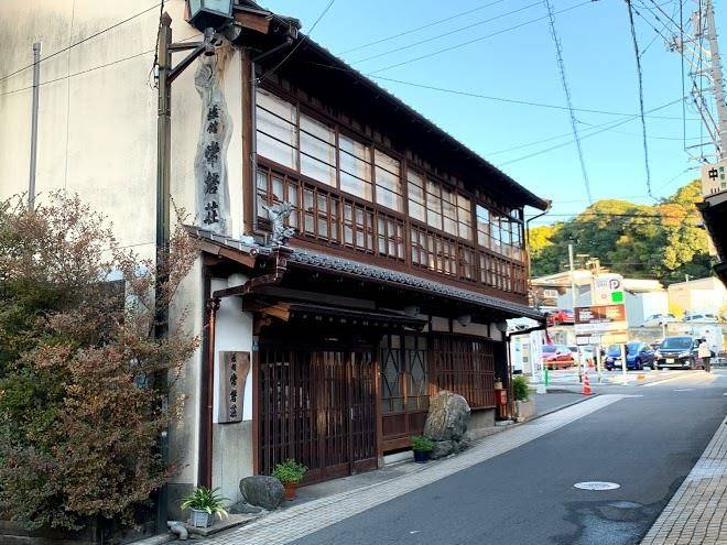 Hotel az ehime uchiko