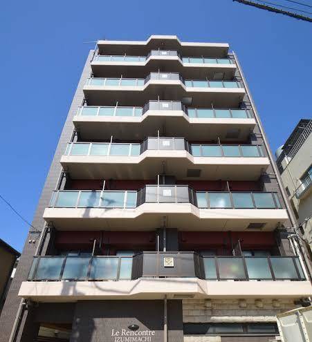 La Rencontre Izumimachi Image