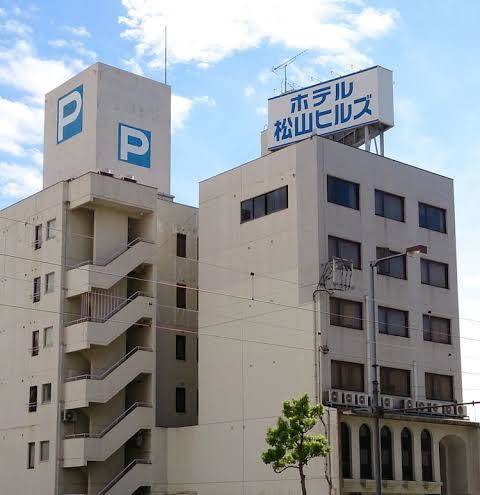 Matsuyama city hotel