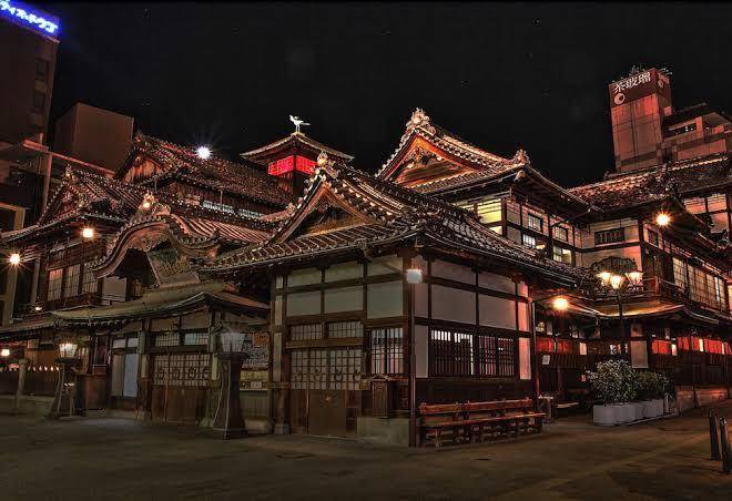 Mitsuhama ryokan
