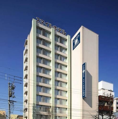 Premier inn matsuyama