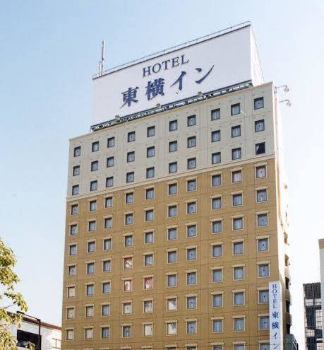 Toyoko inn matsuyama ichiban cho