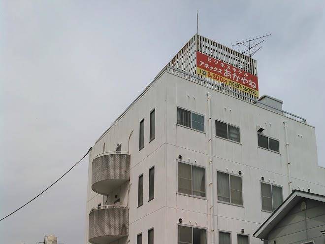 Business hotel annex akaneya