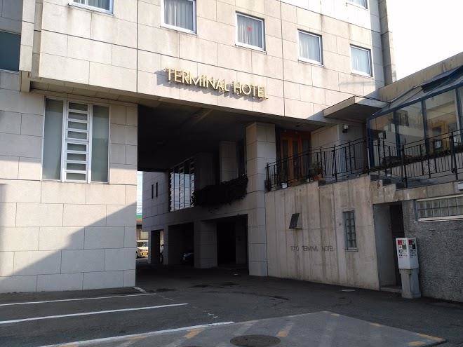 Terminal hotel toyo