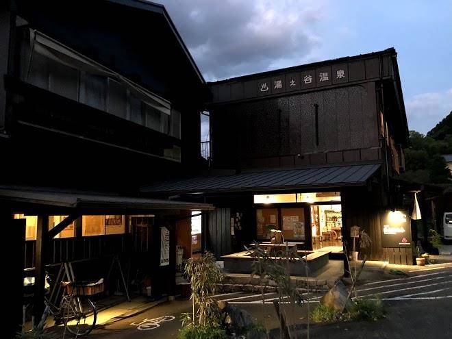 Yunotani hot spring