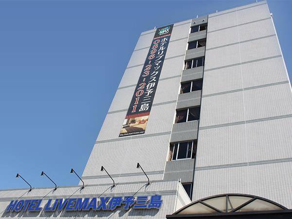 Hotel Livemax Iyo Mishima Image