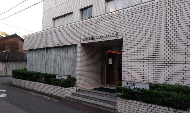 Uwajima grand hotel