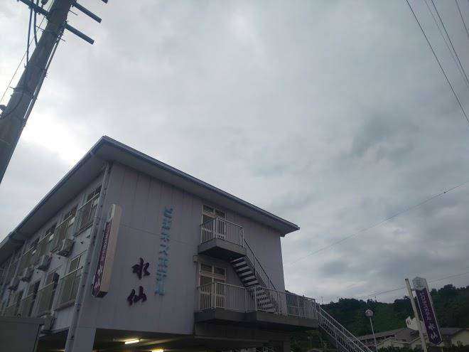 Business hotel dai ichi