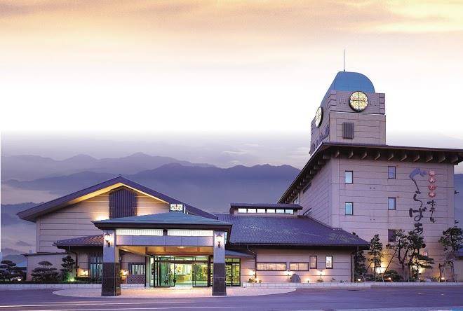 Awara onsen hot spring koubou gurabaatei