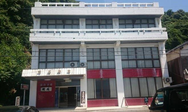 Ichijodaki Kojironosato Family Park Image