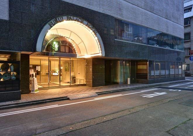 Fukui palace hotel