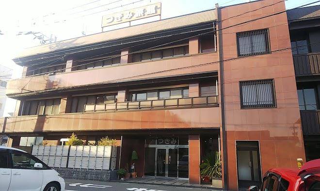 Tsukimi ryokan