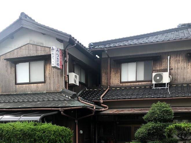 Mitsukiya