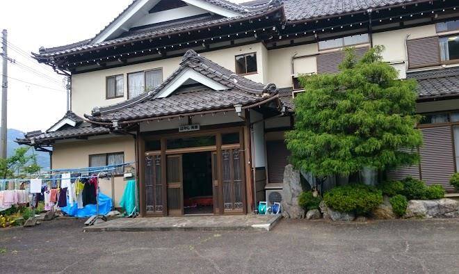 Hayashi ryokan