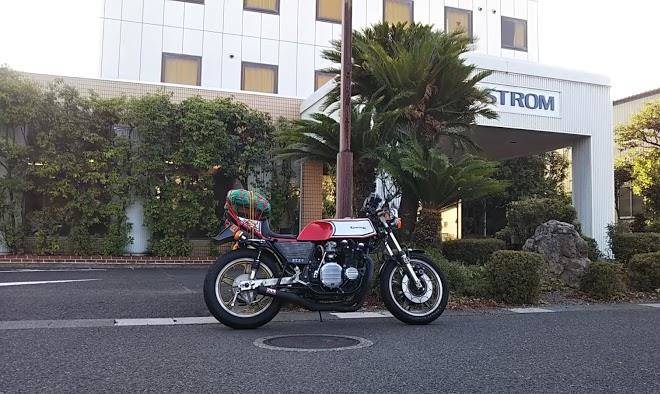 Business Hotel Yamagata Image