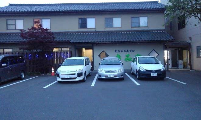 Hotel alpha1 tsuruga bypass