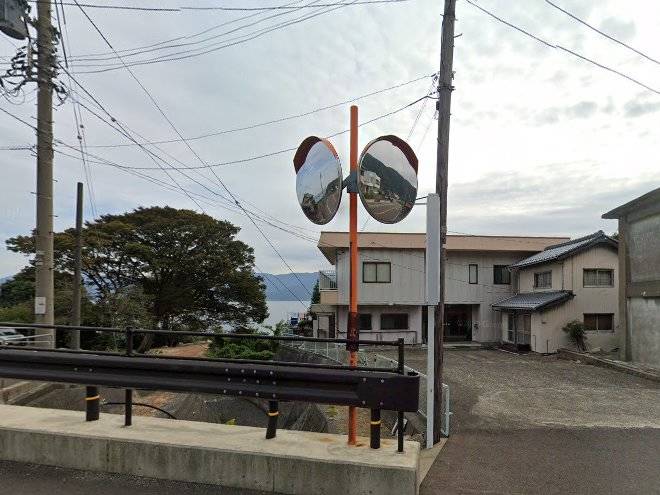 Ishikawa so