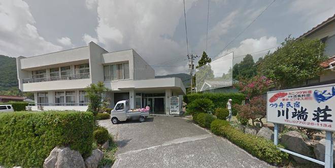 Kawabata so
