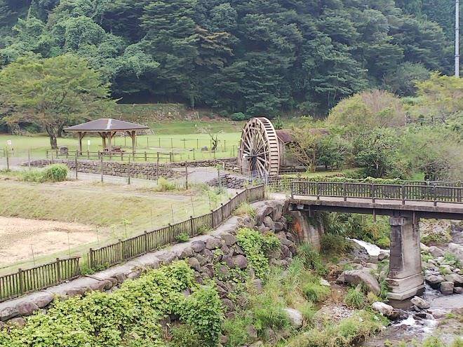 Kuboteonsen bokusennosato