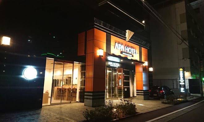 Apa Hotel Fukuoka Tenjin West Image