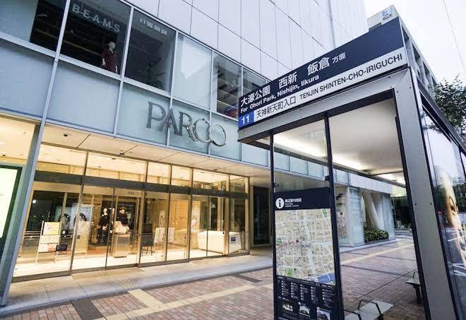 Book & Bed Tokyo Fukuoka Image