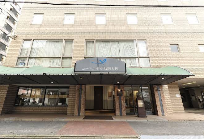 Court hotel fukuoka tenjin