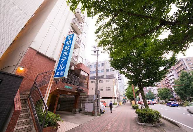 Heiwadai hotel honkan
