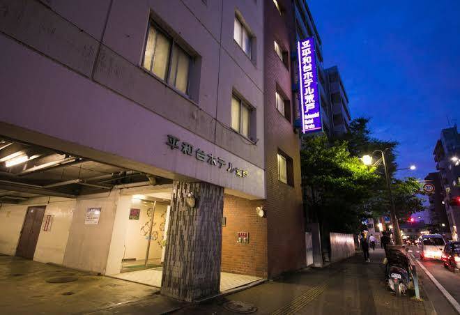 Heiwadai hotel arato
