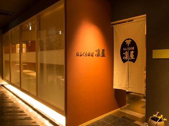 Hotel new gaea