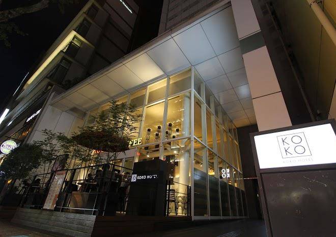 Koko hotel