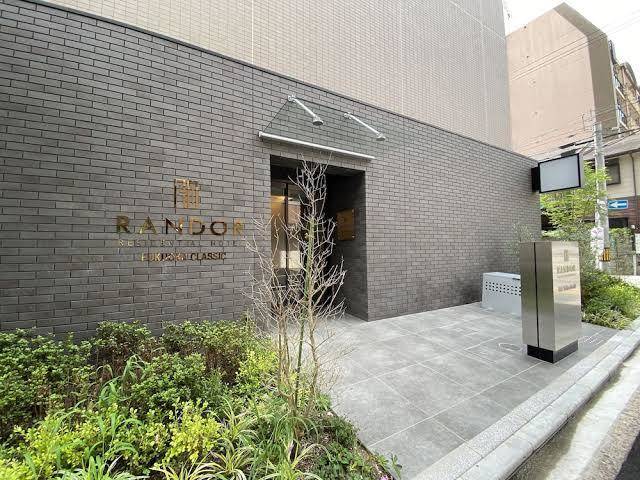 Randor residential hotel fukuoka classic