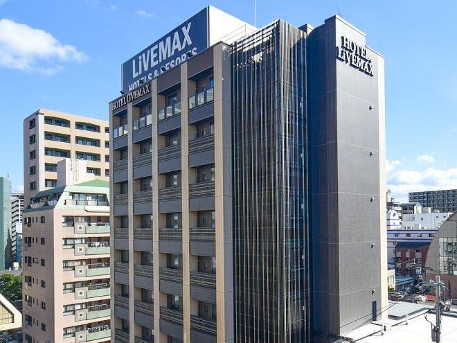 Rib max fukuokatenjin hotel