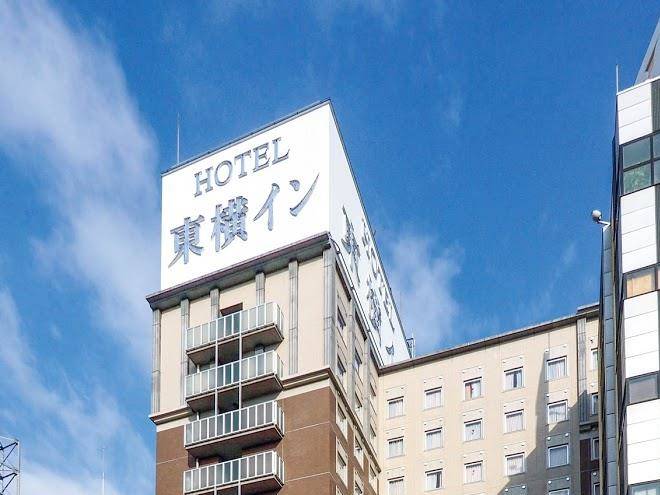 Toyoko inn hakatanishinakasu