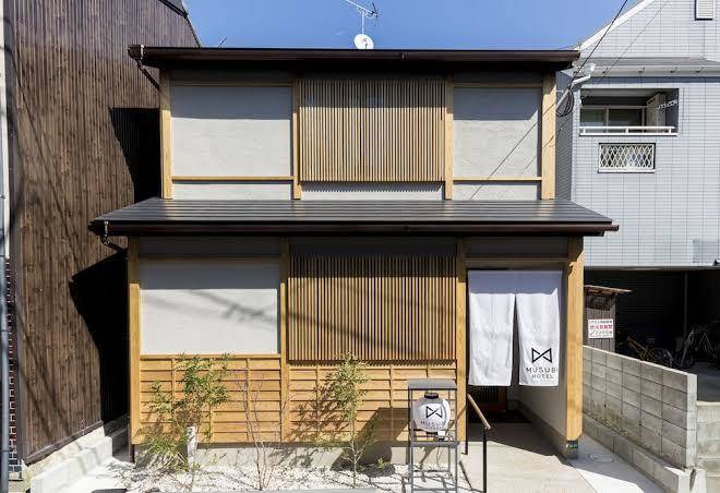 Trip pod kiyokawa machiya a